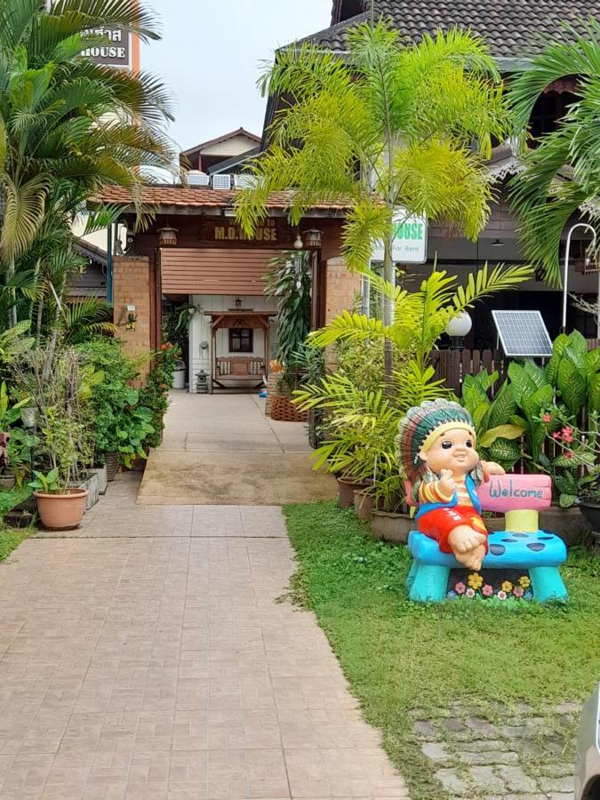 Md House Hotel Chiang Mai Exterior photo