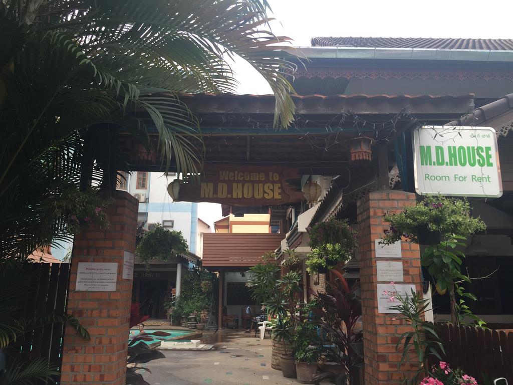 Md House Hotel Chiang Mai Exterior photo